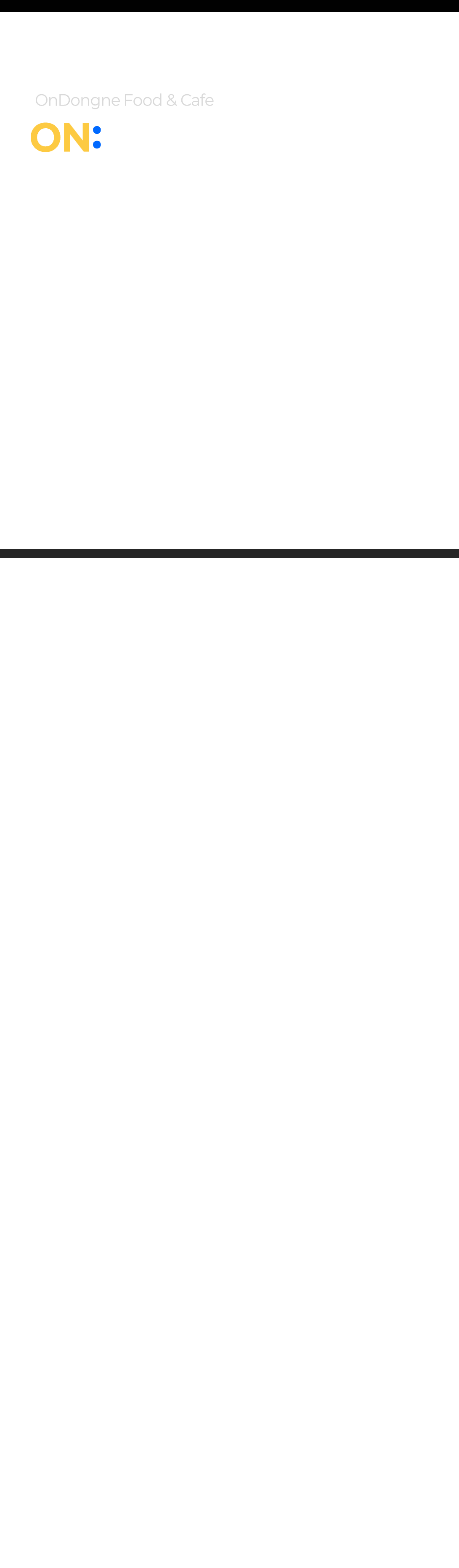 이용안내 및 책임범위