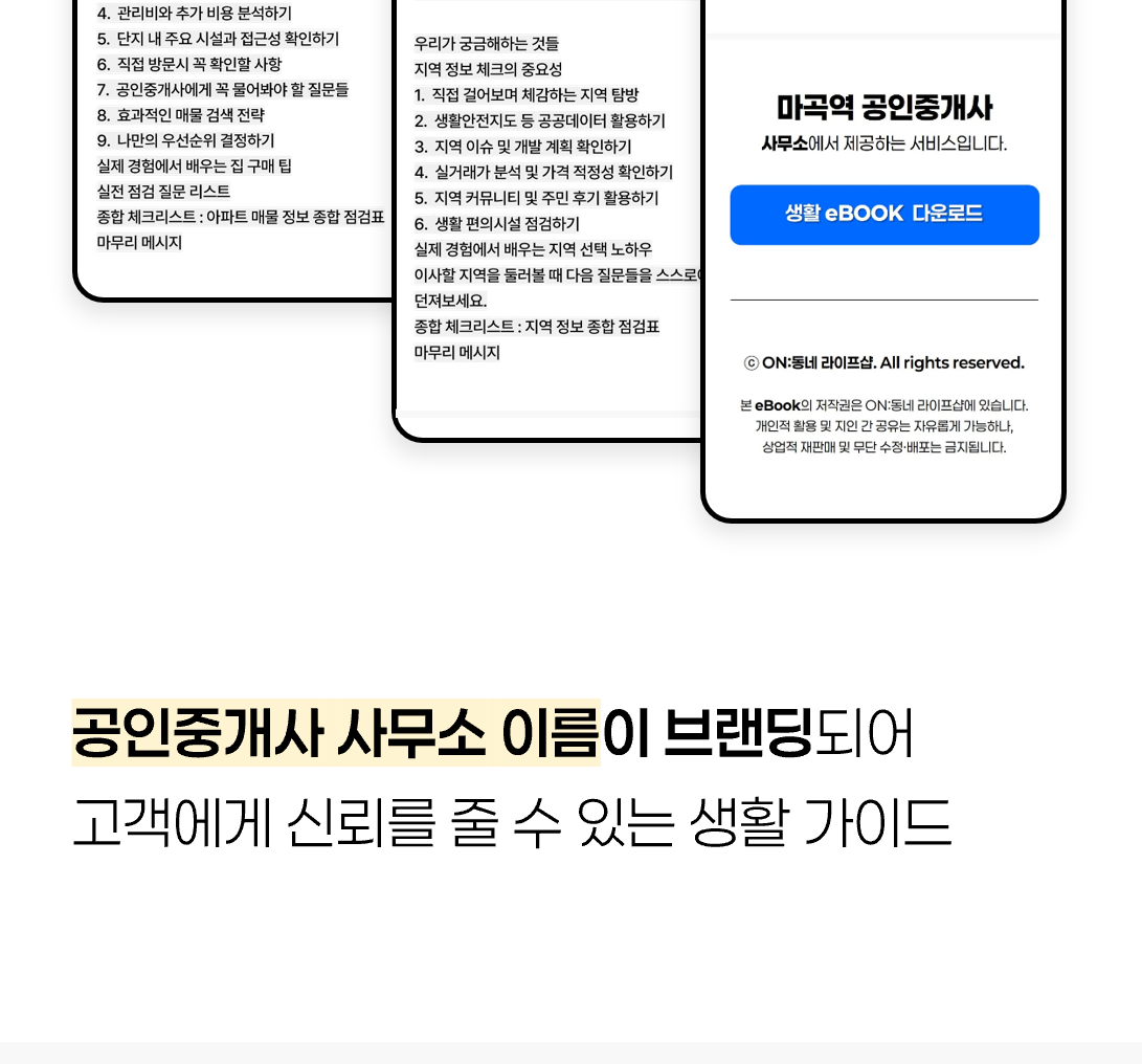 상세 이미지 1