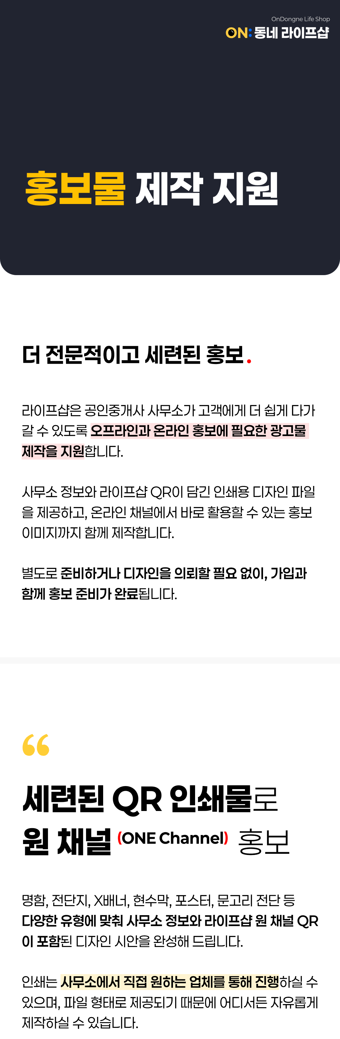 상세 이미지 1