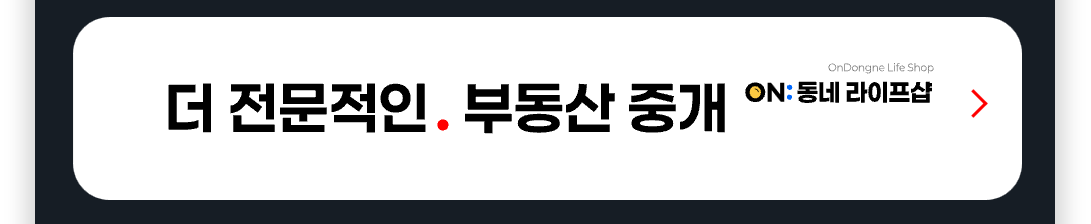 상세 이미지 2