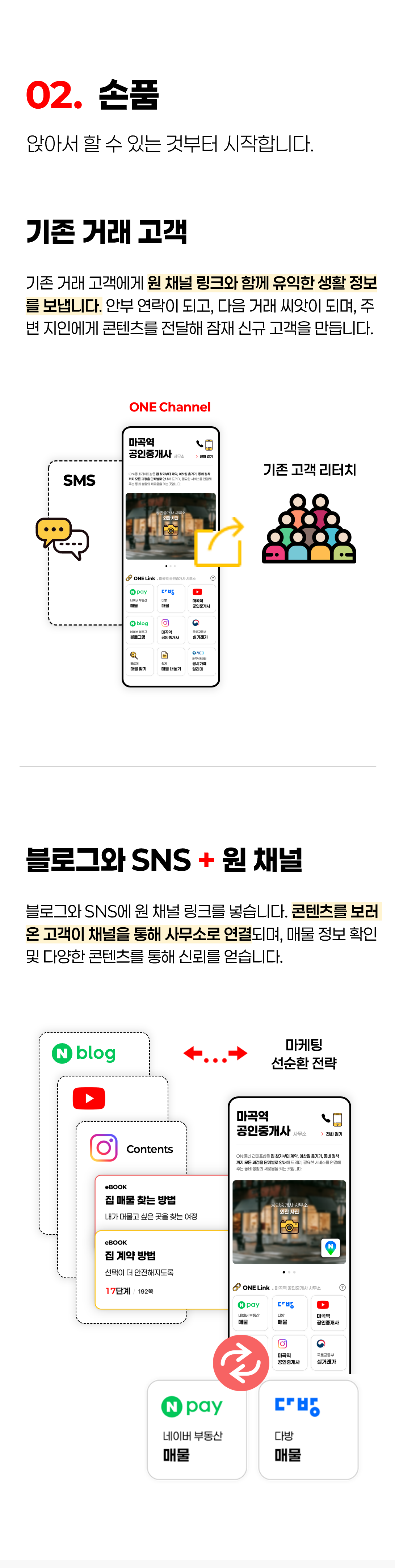 상세 이미지 1