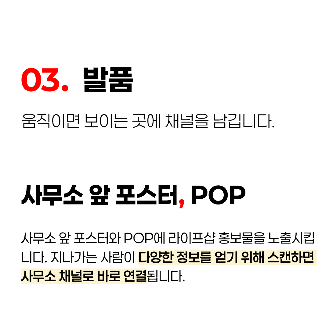 상세 이미지 1