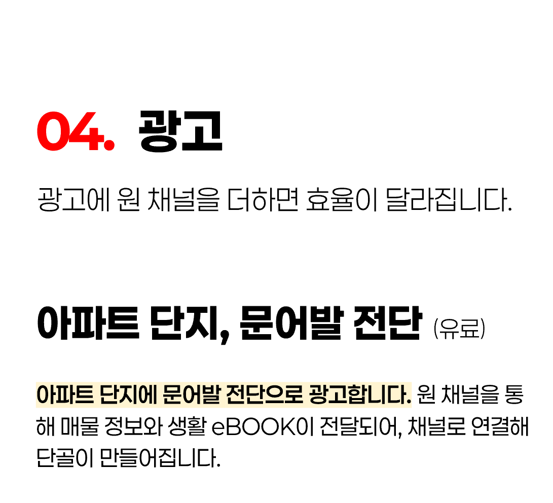 상세 이미지 1